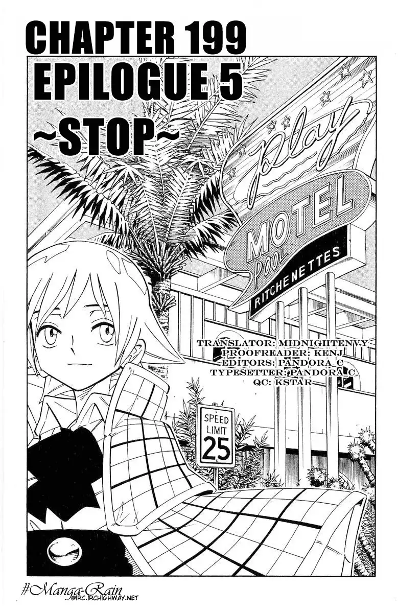 Shaman King Chapter 199 4